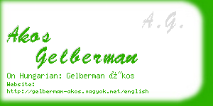 akos gelberman business card